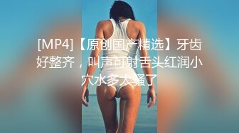 【极品嫩妹】完美身材白嫩女友『91小萝莉』一字马劈腿啪啪性爱私拍流出 美乳丰臀 站炮撞击 小白兔篇