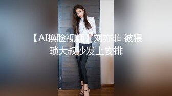 【新速片遞】 短发美女吃鸡啪啪 被无套输出内射 性感情趣内衣配上黑丝吊带 你能坚持多 [863MB/MP4/19:28]