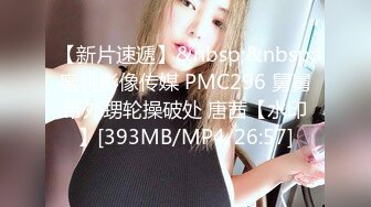 瞒着老婆分享