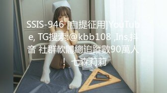 【MandyLovesYou】这妹子的声音真好听还是大美女，声优导航语言女神全裸自慰爽得翻白眼 (4)