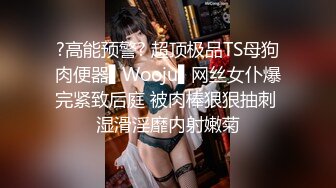 【自整理】骚母狗姐妹花在我的胯下抢着吃大肉棒，这感觉太棒了，征服欲直接拉满！Sami Parker 最新付费视频【61V】 (31)