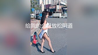 新流出360酒店近视角高清偷拍 老哥约炮气质短发少妇用实力征服她爽到她叫老公