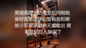 LY035 绝对领域传媒 强上欲用身体换取手机的妹妹 林雪