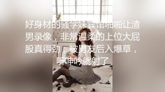 两个小伙做爱 换着姿势操射小零(下2) 