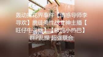 【P2】都知道欧美人很开放，没想到如此开放！罕见在人潮涌动公开场合【成人展舞台】真刀真枪干起来，原始人性展露无遗 (2)