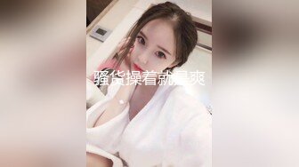 STP28223 萝莉女神 最美窈窕身材少女91小魔女▌鸡蛋饼▌开档白丝初次炮机调教 美妙快感 肉棒狂肏白虎内射