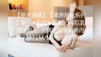 高颜值美女吃鸡深喉 被摁着头嘴当逼操 画面很唯美 也很暴力