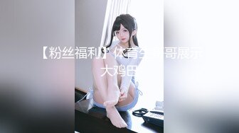 [MP4/ 2.13G] 新人面罩骚女一女3男淫乱啪轮换着操，脱下内衣撩起裙子摸逼，后入抽插上位骑乘