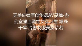 STP22308 极品空姐 长腿翘臀肤白如玉 清纯脸庞裸体相见 小马哥发挥超常 高潮迭起精彩不断