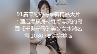 极品19岁花季美少女浓浓的青春活力感学生制服援交胡子哥无毛私处粉嫩嫩画面很有撸点