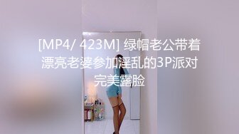 面试就面试为什么要人家脱衣服