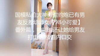 【清野】脱光了跳科目三，极品女神，当今最热门的热舞金曲，美炸了，老头看了都要硬 (5)