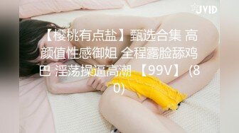 [MP4/ 705M] 性感女秘书 喝醉酒的秘书诱惑老板 性感黑丝情趣 完美比例身材 可以怀疑老板人品