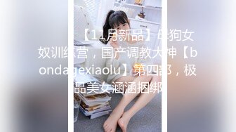 ✿眼镜娘学妹✿十个眼镜九个骚，超高颜值反差眼镜学妹，清纯的小学妹别人眼中的班长学霸 JK制服表面看起来很乖巧可爱