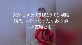 2023-11-19新流出酒店近距离高清偷拍❤️纹身风骚少妇被情夫掰腿侧入花心操喷水爽上天了