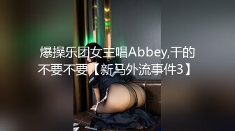 服饰商场女厕高清偸拍各种女神级别小姐姐方便