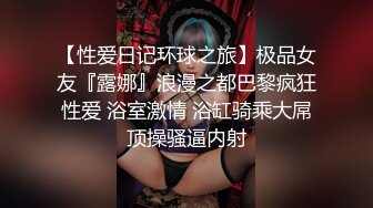 [原y版b]_060_初c恋l女n友y_自z慰w_20220427