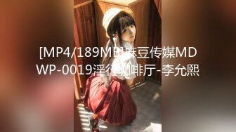 ✨被男友开发调教而成的泰国群P女王「unicorn_2808」OF私拍 和男友介绍的单男玩69做爱