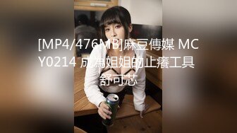 家庭摄像头破解入侵真实偸拍男女各种激烈性生活出租房情侣上演教科书式性爱 (16)