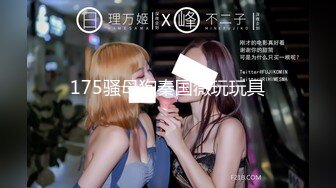 96女神摸着就发浪