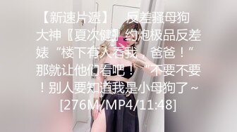 新人探花小严 网约高颜值JK制服学生妹完美身材 - 猛操小穴