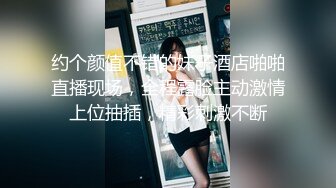 [2DF2] 最近火爆p站完美女神〖苏苏〗女仆装小萝莉与主人激情啪啪 圆润美臀后入视觉特有感觉 国语对白[MP4/135MB][BT种子]