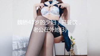 写字楼女厕蓝裙子白丝袜纯欲女神 蠕动张合的微毛蜜穴撸死都值得