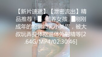 [2DF2] 屌哥横扫外围圈再约返场的淘宝内衣兼职女模特沙发上热身再到床上各种姿势干[MP4/150MB][BT种子]