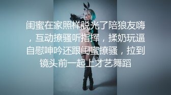 00后的女友嫩模