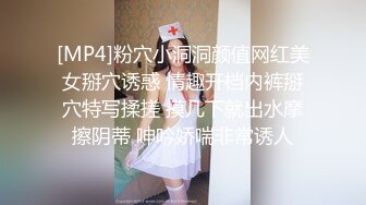 漂亮美眉 舒服吗 舒服 老公不要停 射哪里嘴里还是逼里 射逼里 在家被男友无套输出 内射