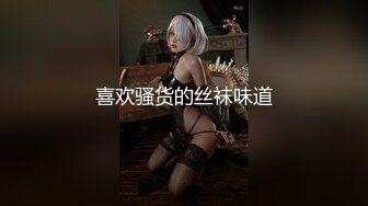 江苏夫妻活动7