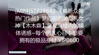 STP23014 170CM极品长腿外围小姐姐 坐在身上各种摸&nbsp;&nbsp;舔屌深喉主动骑乘 扛起双腿猛操奶子晃动