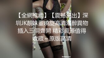 JDYP035.约啪内衣设计师.精东影业