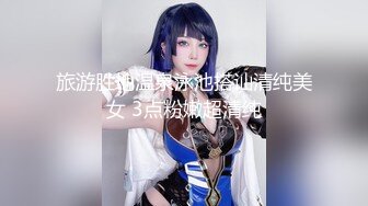 BLX-0002.舒可芯.狠操巨乳风韵美人妻.无限私约淫游人间.麻豆传媒映画