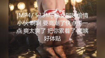 THY-0002.荒淫教湿节.操翻骚货老师.麻豆传媒映画x桃花源