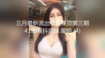 KAWD-884 和我四目相對後，便對我放電誘惑的女明星妹妹 櫻模子 -【中文字幕】