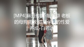 STP31225 新人下海美女！酒店开房操逼！半脱下内裤摸穴，超紧致肥唇美穴，翘起屁股摇摆，开档丝袜爆操