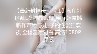 【猫九清】超稀缺极品女神，粉嫩美乳，极度诱惑 【34V】 (13)