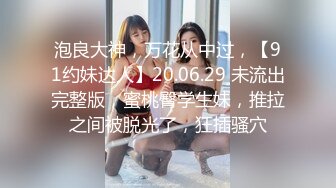 妖艳妩媚TS妖月小姐和漂亮闺蜜服侍少爷，啊啊不要顶死我啦，射进去老公~淫乱的房间，叫床呻吟声这么大，酒店都是你家的了 刺激！