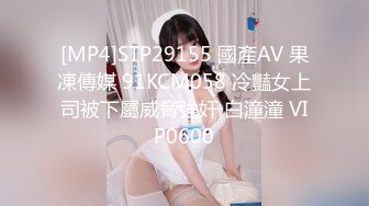 《最新宅男精品福利》青春无敌萝莉风可盐可甜极品反差美少女【艾米】微露脸私拍，被黄毛富二代调教各种肏内射 (7)