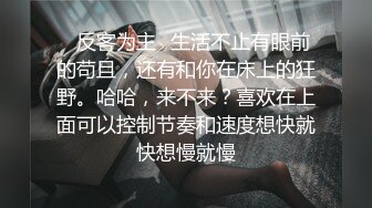 ✿极品卡哇伊小萝莉✿办公室被主人爸爸蹂躏调教，小萝莉的蜜桃小屁股小小年纪就活生生捅成了爸爸的形状，可爱反差