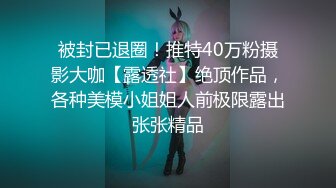 [MP4/ 564M] 黑客破解无能老公只能摸着老婆的B过干瘾 鸡巴就是硬不起来