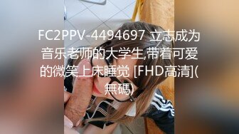 国产AV 蜜桃影像传媒 PMX025 第一人称裸体厨房 斑斑