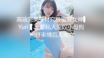 [2DF2] 【今日推荐】真实记录前女友大尺度性爱私拍流出 啪啪操特写 漂亮纹身 完美露脸 [MP4/216MB][BT种子]