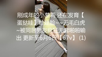 “你说我不爱你能跟你做吗”对白刺激稚嫩的嗲叫声听的心痒痒出租房大战出轨良家小少妇边干边聊天调情