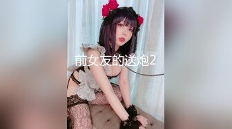 天美传媒-色情公寓EP2绿帽子乔将计就计-夜夜