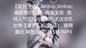 【新片速遞】 2022-4-29【持无套内射】逛红灯区操站街女，选了个黑丝御姐，带到小房间，开档丝袜肥穴张开猛操[209MB/MP4/31:14]