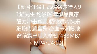 [MP4/722MB]2023-2-19【用利顶你】170CM极品美御姐，黑丝大长腿很主动，搞完还想要