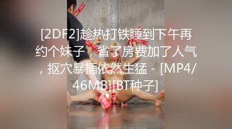 最新11月无水订阅②！OF口爆颜射天花板！榨汁姬kiri_amari露脸性爱，多种高强度榨精做面膜 (2)