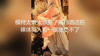 [MP4/ 512M] 还俗的小尼姑好骚，短发少妇跟大哥玩的好嗨，吃奶舔逼交大鸡巴，淫声荡语互动撩骚